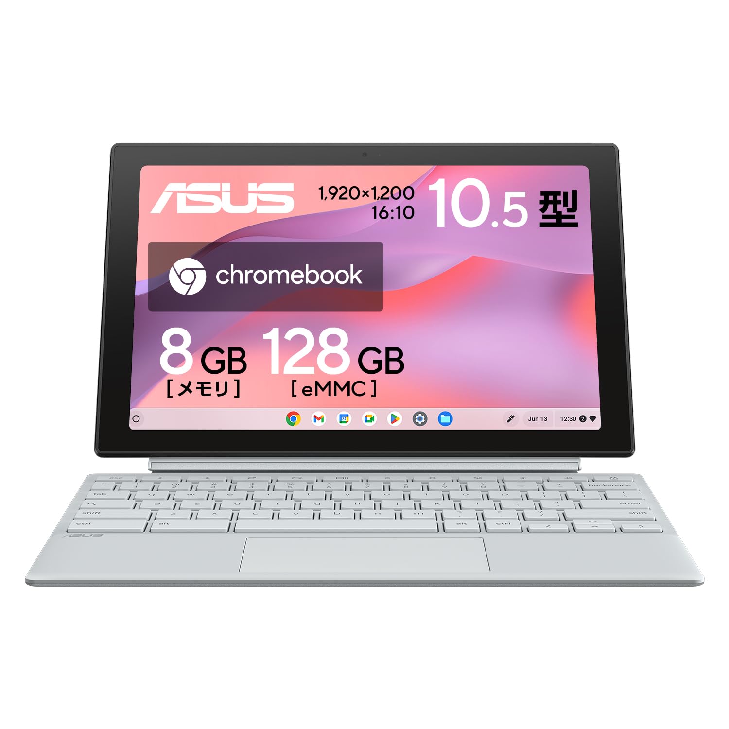 Amazon.co.jp: ASUS Chromebook CM3001DM2A-R70006/A Detachable CM30