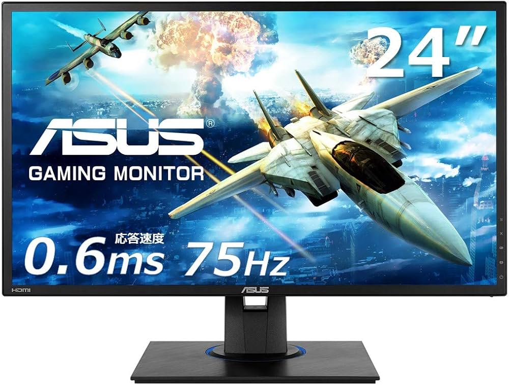 Amazon.co.jp: 【Amazon.co.jp限定】ASUS ゲーミングモニター VG245HE