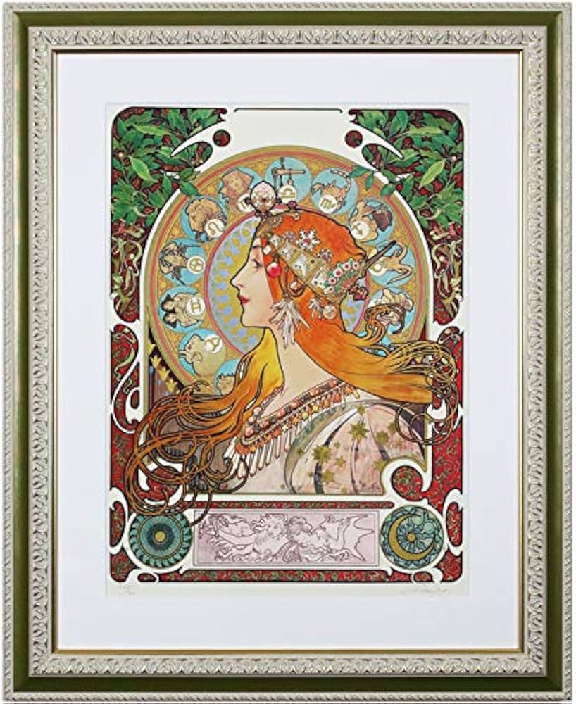 絵画 悠 輪違宣和 ピエロ 絵画 悠 輪違宣和 ピエロ 絵画 悠 輪違宣和