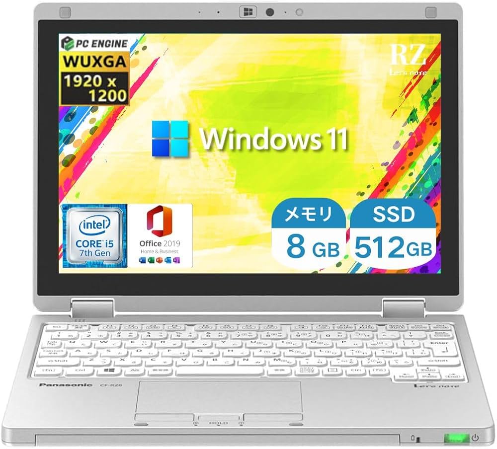 Amazon.co.jp: 【整備済み品】 2in1モデルノートパソコンLet's note CF