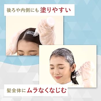 Amazon | 白髪染め ホーユー シエロ デザイニングカラー (マーメイド