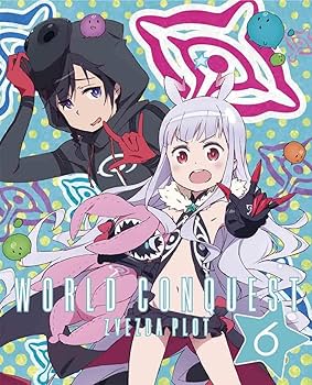 Amazon.co.jp | 世界征服~謀略のズヴィズダー~ (完全生産限定版) 全6巻