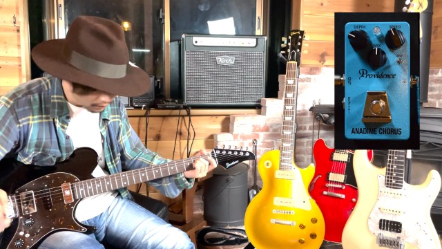 Amazon | Providence プロビデンス ギターエフェクター ANADIME CHORUS