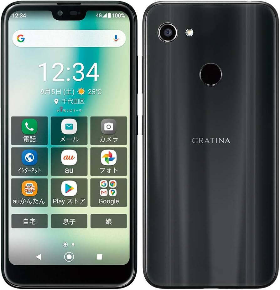 Amazon | SIMフリー AU GRATINA KYV48 [ブラック] スマートフォン本体