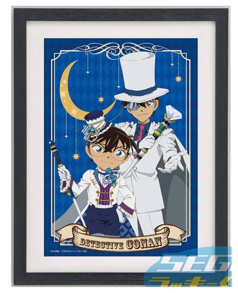 名探偵コナン連載30周年記念オフィシャルグッズ】ジンの額入り複製原画