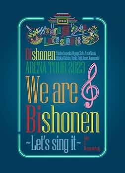 Amazon.co.jp: 【 Blu-ray 】 美少年 ARENA TOUR 2023 We are 美 少年