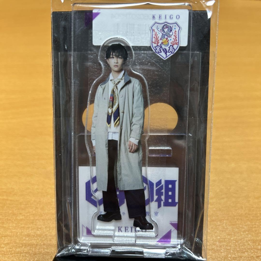 龍宮城アクリルスタンド KEIGO vol.0～ 私服～ アクリルスタンドvol.0