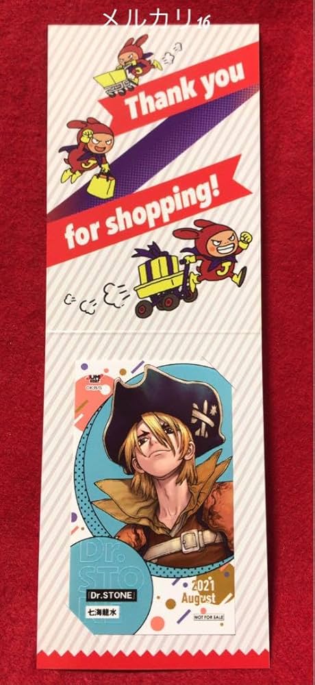 Amazon.co.jp: Dr.STONE ジャンプショップ 原作 特典 ミニブロマイド