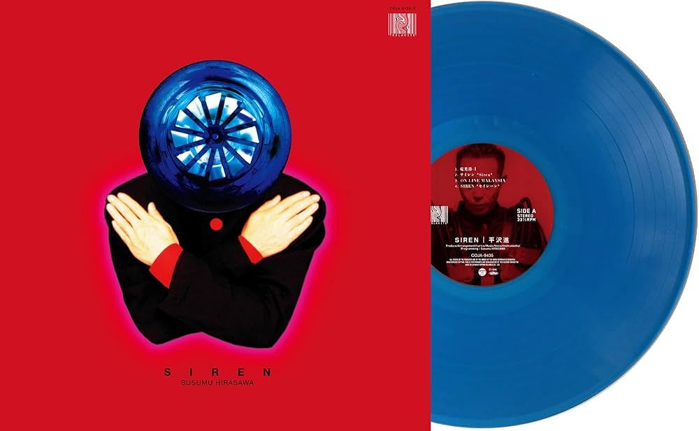 Amazon.co.jp: SIREN - 平沢進 [Analog]: ミュージック