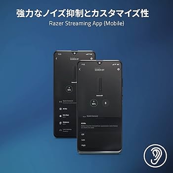 Amazon.co.jp: Razer Seiren BT ワイヤレスマイク クリップ型