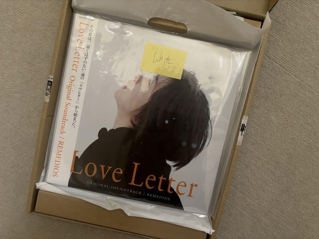 Amazon.co.jp: 『Love Letter』ラブレター サントラ ファイト盤 LP