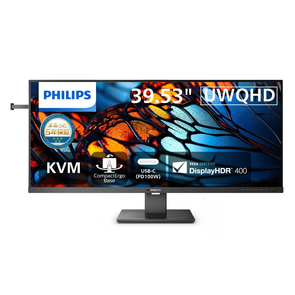 PHILIPS 29型AH-IPSワイドディスプレ 1 298X4QJAB/11 Brilliance