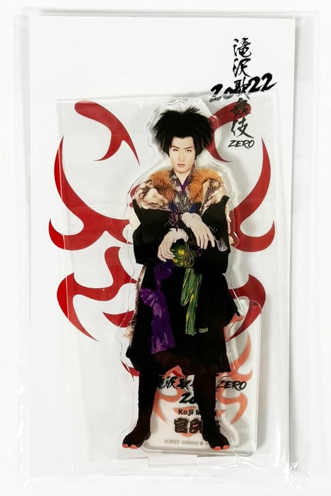 Amazon.co.jp: Snow Man アクリルスタンド 【滝沢歌舞伎 2022