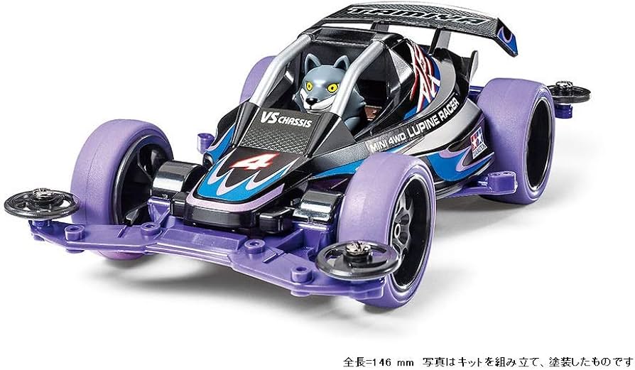Amazon.co.jp: タミヤ(TAMIYA) レーサーミニ四駆シリーズ No.85