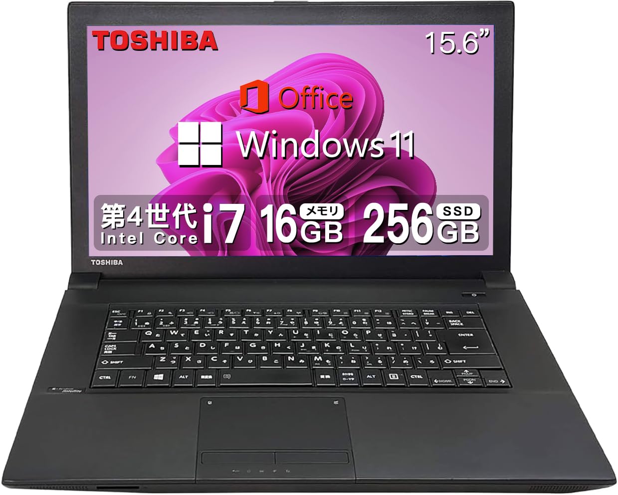 Amazon.co.jp: 【整備済み品】 【今だけメモリ16GB】東芝 ハイスペック