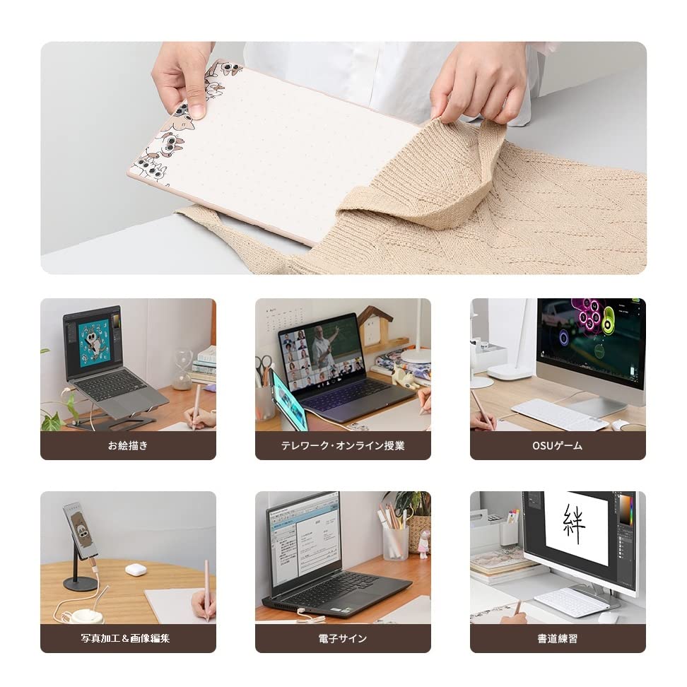 Amazon | 【日本限定】 HUION KIZUNA ペンタブ ペンタブレット のべ子