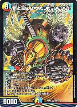 61FN5YPcuqL._AC_UF350,