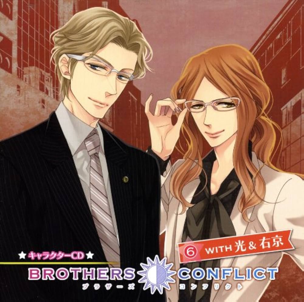 Amazon.co.jp: BROTHERS CONFLICT キャラクターCD(6) with光&右京