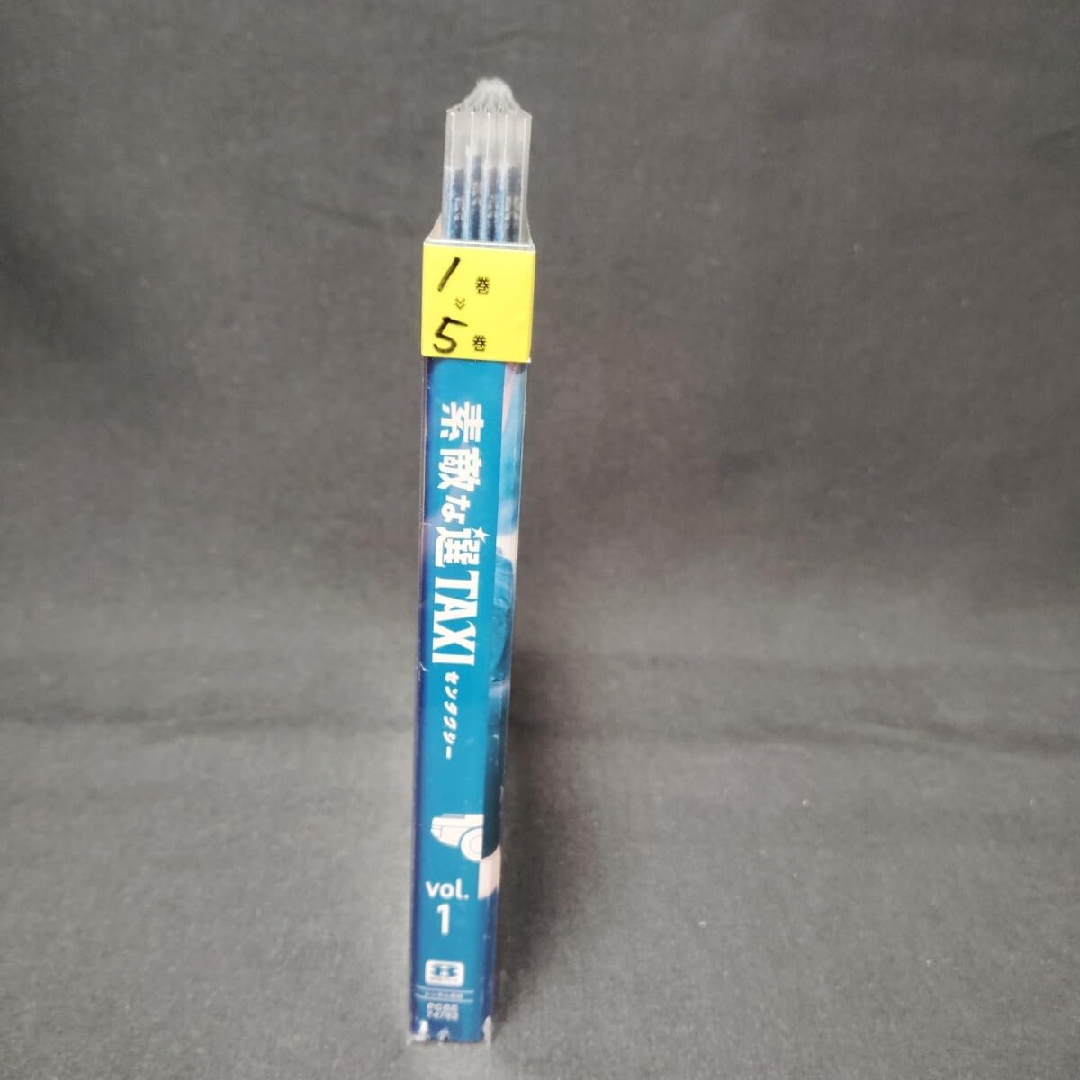 Amazon.co.jp: 薄型ケース付き！素敵な選TAXI DVD 全巻セット 全5巻