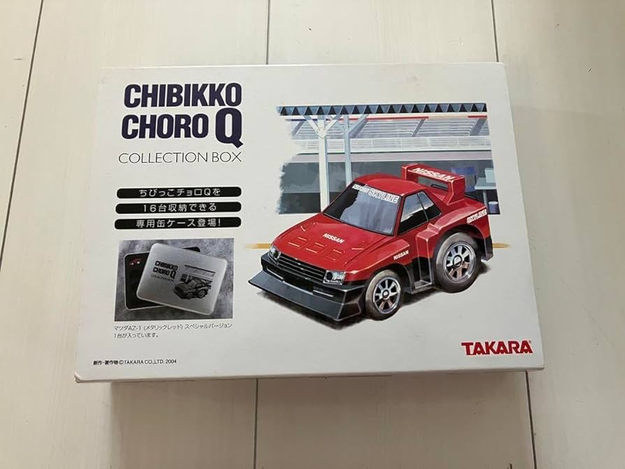 Amazon | ちびっこチョロQ コレクション ボックス collection box 16台