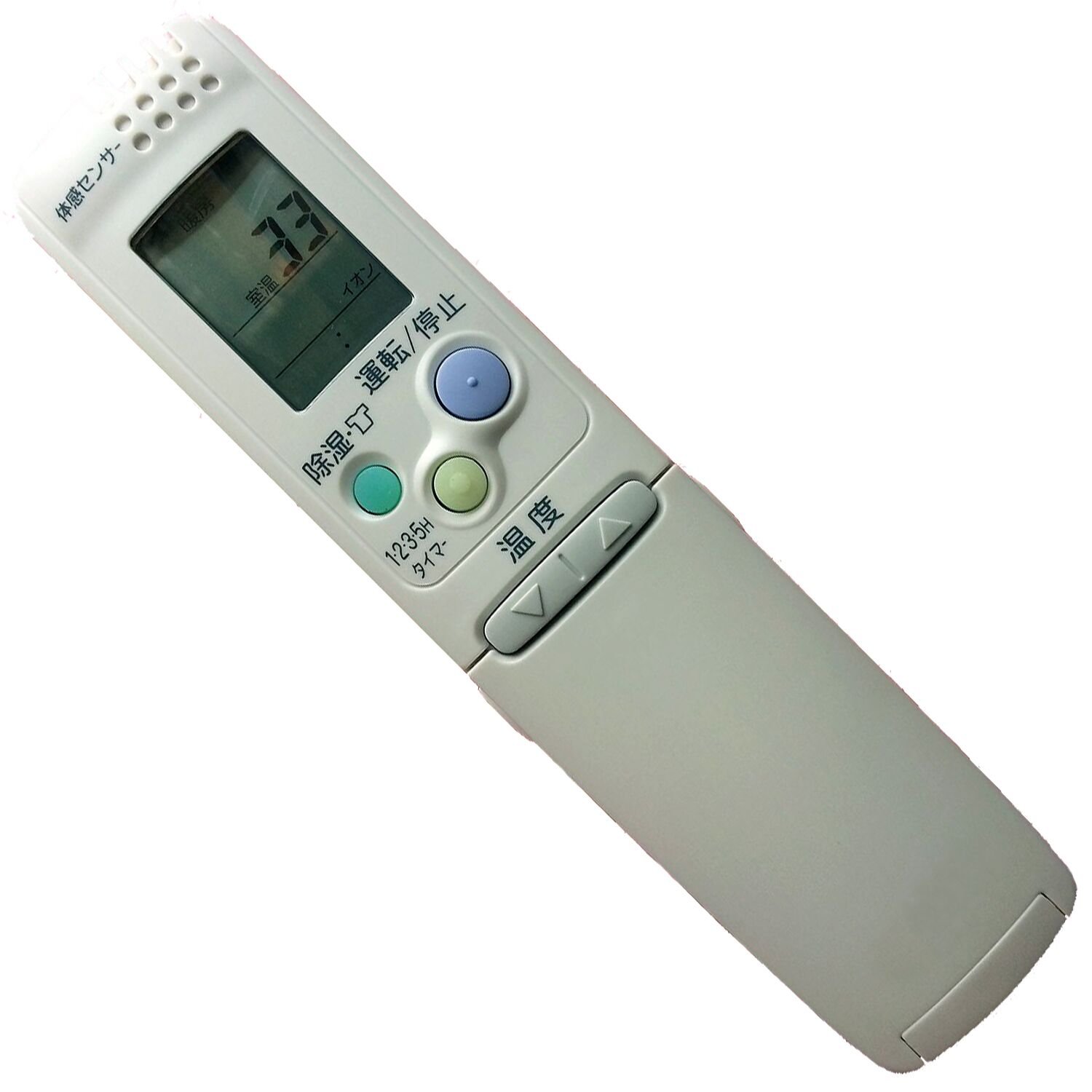 Amazon.co.jp: (代替品)SANYO サンヨー エアコン用リモコン RCS-SR1