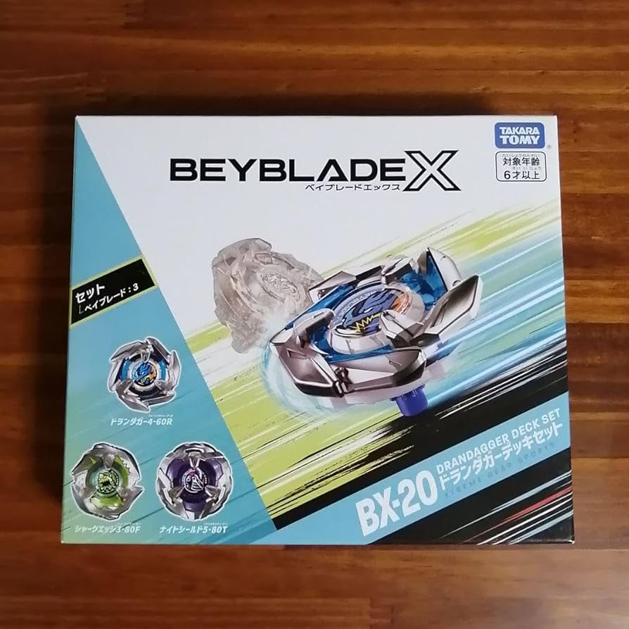 Amazon.co.jp: ベイブレX BX20 ドランダガーデッキセット シャーク