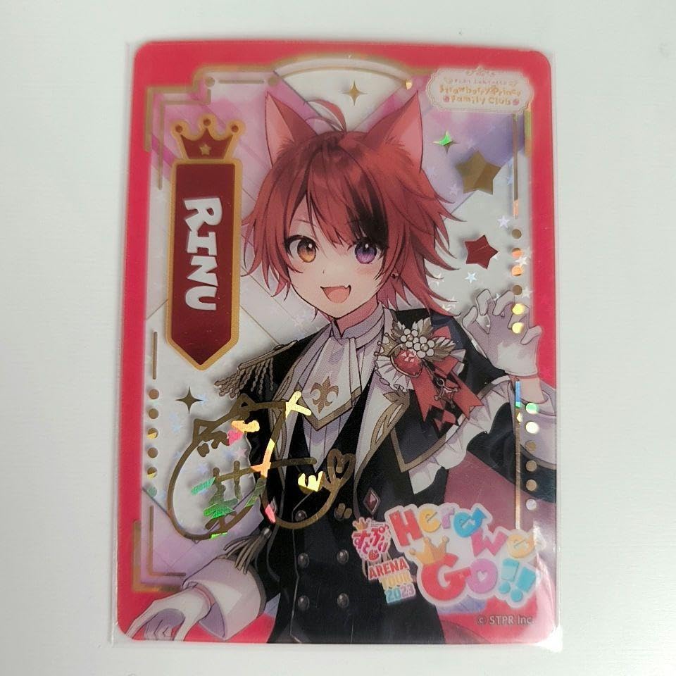 莉犬くん すとふぁみa賞 すとぷり ふぁみこれ A賞 莉