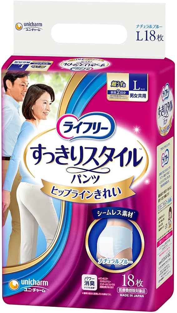 Amazon | ライフリー すっきりスタイル パンツ ナチュラルブルー L