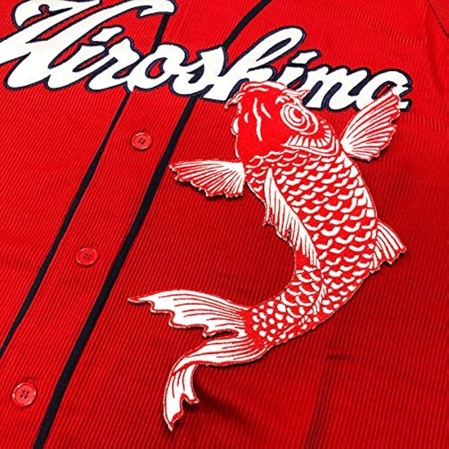 Amazon.co.jp: 広島カープ 刺繍ワッペン 鯉 赤/白布－右 ユニホーム