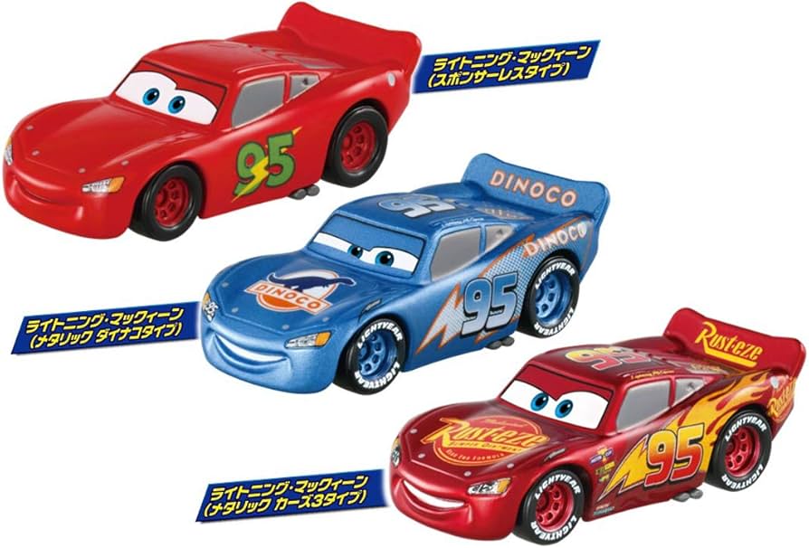 トミカ カーズ マックイーン、サリー 他 まとめて26台セット トミカ