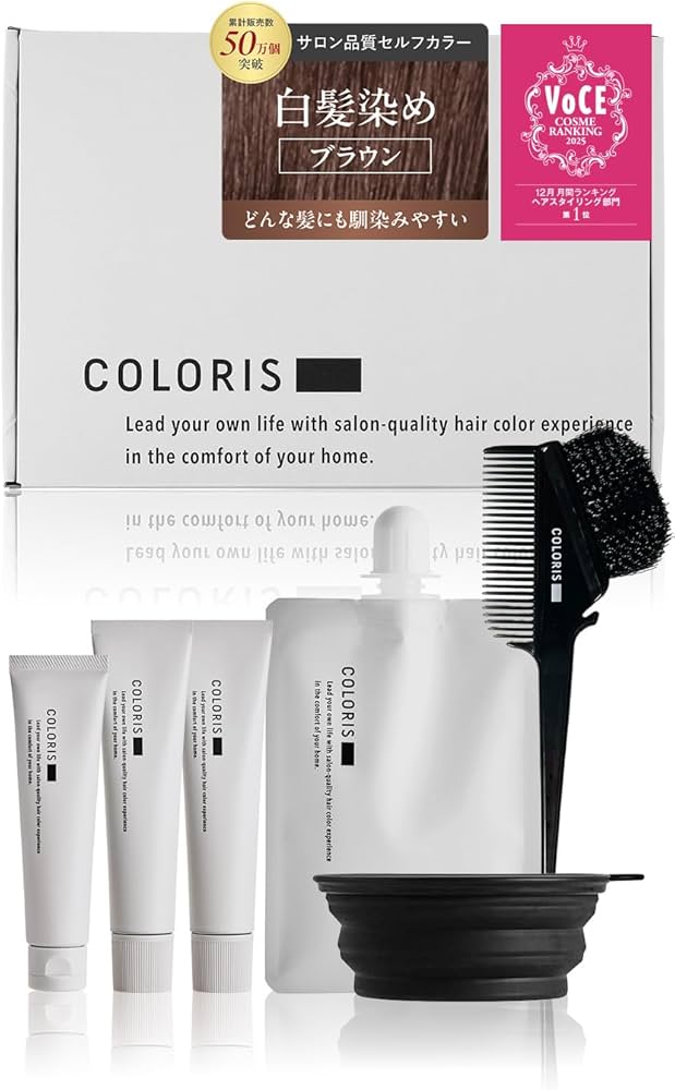 Amazon | COLORIS 白髪染め ヘアカラー 【医薬部外品/サロン専売/低