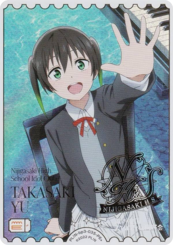 Amazon.co.jp: 【金箔押しサイン】ラブライブ！オフィシャルカード