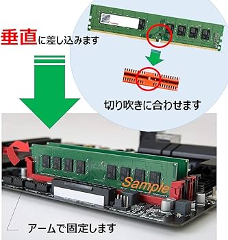 Amazon | トランセンドジャパン Transcend デスクトップPC用メモリ PC4