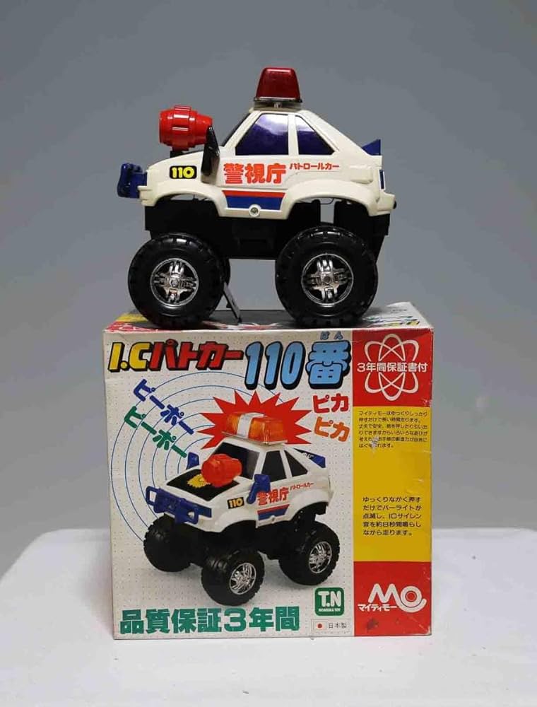 Amazon.co.jp: 野村トーイ MO マイティモー I Cパトカー110番 : おもちゃ