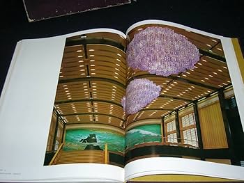 Amazon.co.jp: 「宮殿」 宮内庁蔵版 昭和44年 毎日新聞社/皇居正門/長