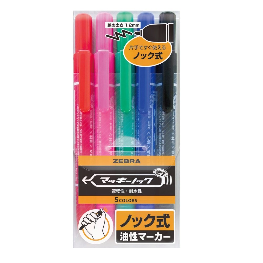 Amazon | ゼブラ 油性ペン マッキーノック 細字 5色 YYSS6-5C | 油性