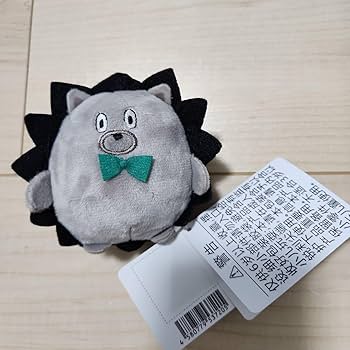 Amazon.co.jp: ずっと真夜中でいいのに。 うにぐりくん マスコット