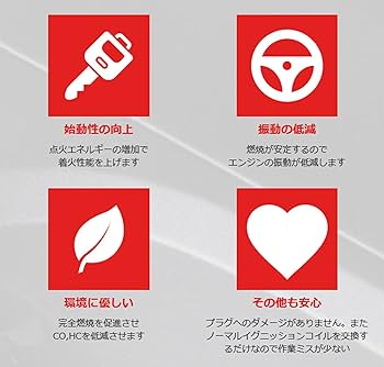 Amazon | OKADA PROJECTS(オカダプロジェクツ) プラズマダイレクト RN1