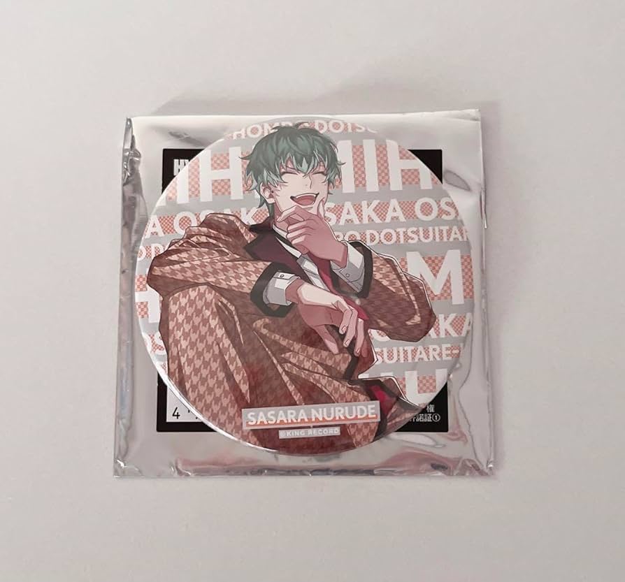 Amazon.co.jp: ヒプマイ HYPED-UP 02 缶バッジ 白膠木簓 : おもちゃ