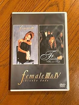 Amazon.co.jp: 工藤静香DVD female Ⅰ&Ⅱ female Ⅲ&Ⅳ : おもちゃ