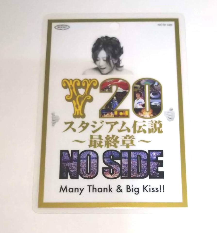 Amazon.co.jp: 渡辺美里 MISATO V20 スタジアム伝説章NO SIDE初回特典