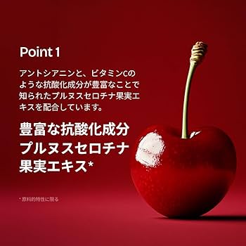 Amazon | ODELOI(オドロイ) ブラックチェリー 毛穴収縮クリーム