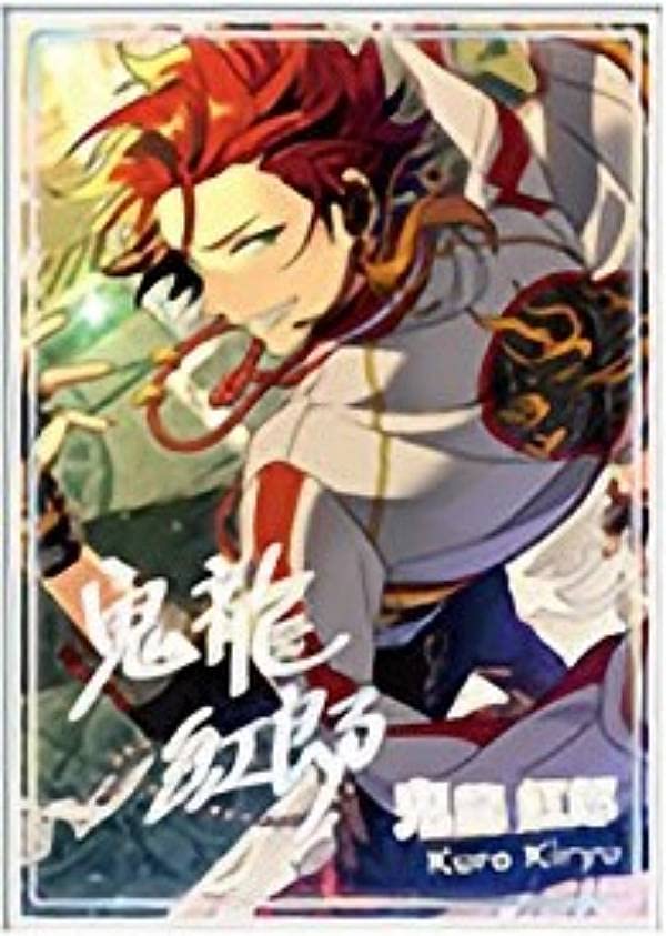 Amazon.co.jp: 【鬼龍紅郎】あんさんぶるスターズ!! 虹色開花ポート