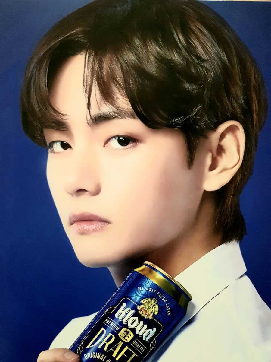 Amazon.co.jp: BTS×クラウド○ポスター○テヒョン○ジミン○ジョングク