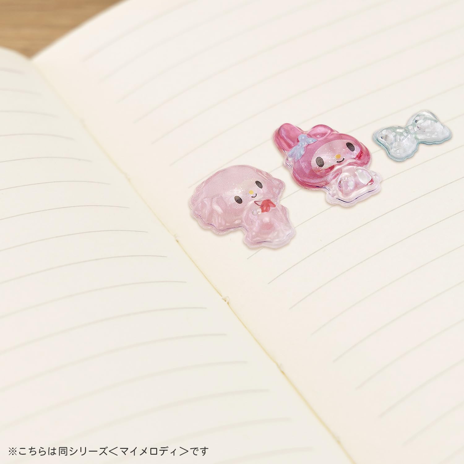 Amazon | サンスター文具(Sun-Star Stationery) サンリオキャラクター
