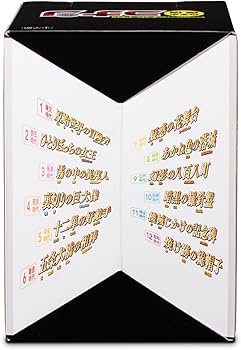 Amazon.co.jp: 日本史探偵コナン 全12巻セット : 青山 剛昌: 本