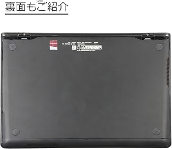 Amazon.co.jp: 中古パソコン 富士通 LIFEBOOK AH77/R FMVA77RBJ