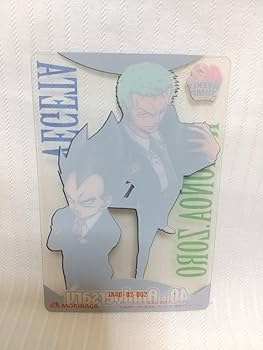 Amazon.co.jp: ドラゴンボール×ワンピース ウエハースチョコ付録カード