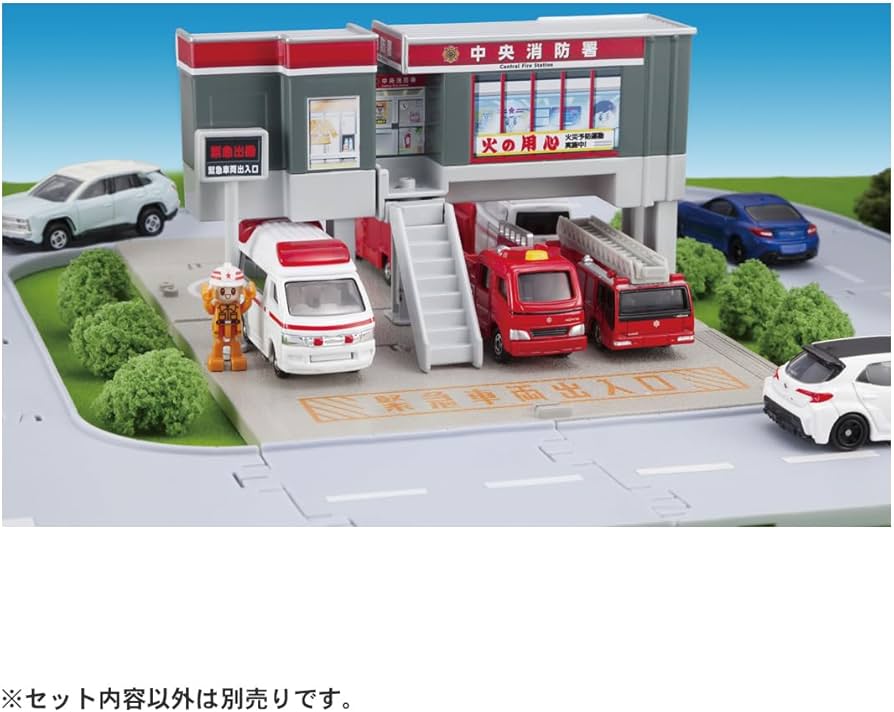 Amazon.co.jp: タカラトミー トミカ トミカタウン 消防署 (消防士付き