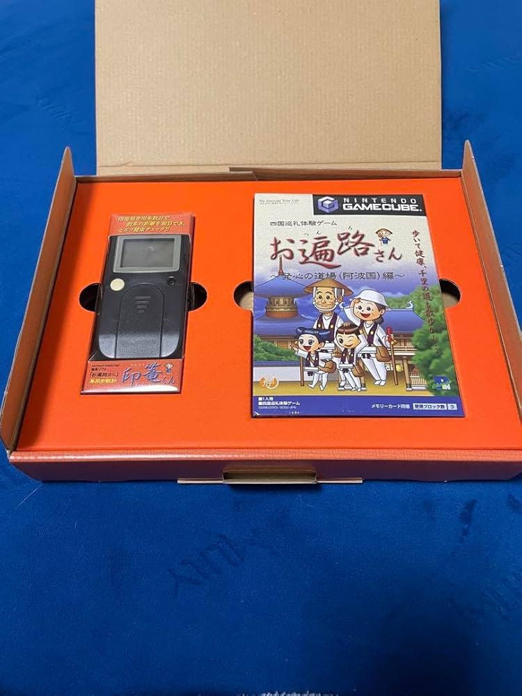 Amazon | ゲームキューブ 四国巡礼体験ゲーム お遍路さん 基本セット